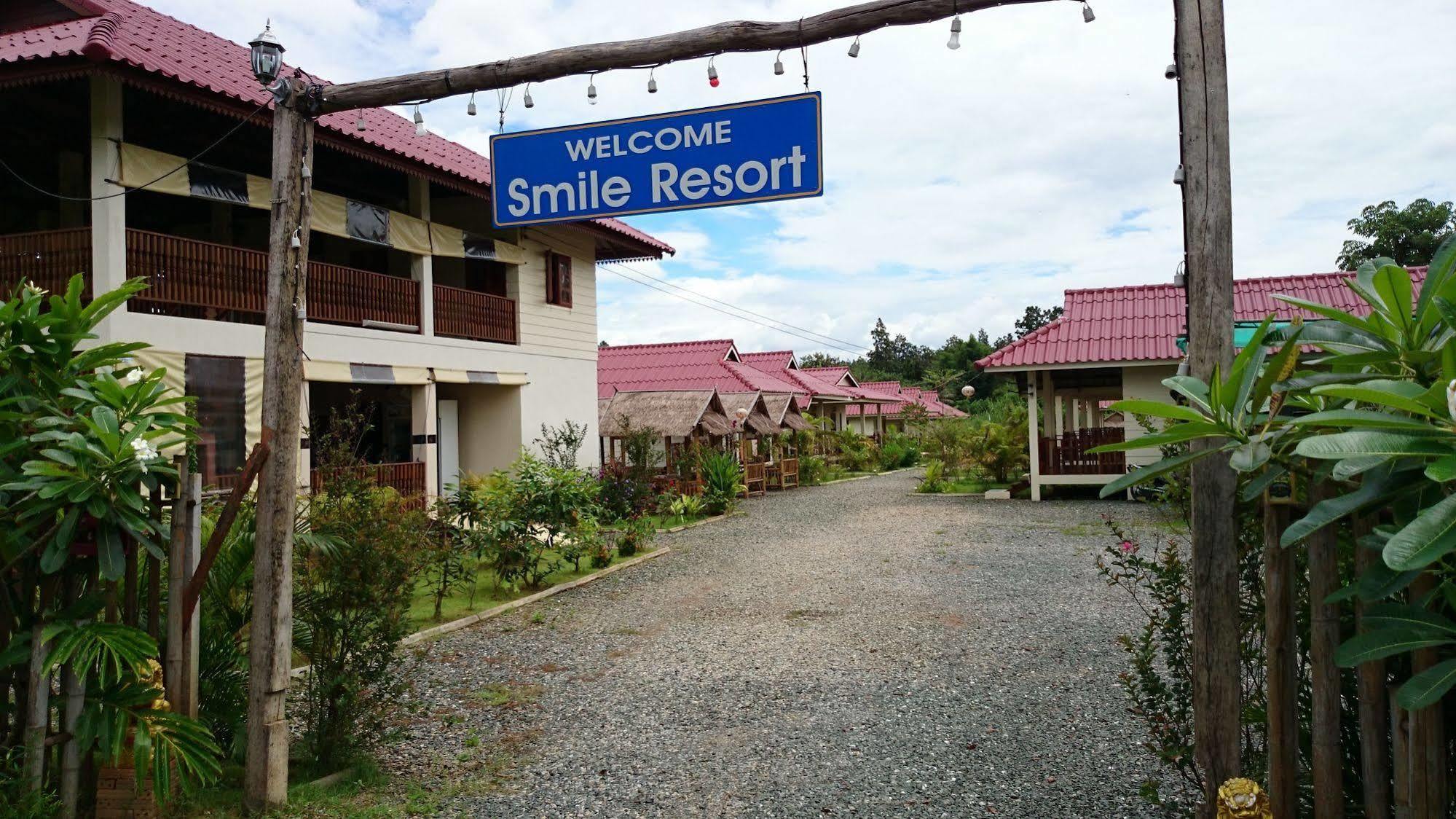 Smile Resort 매림 외부 사진